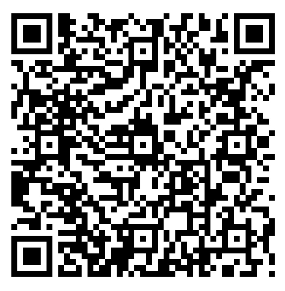QrCode Inscri&ccedil;&atilde;o